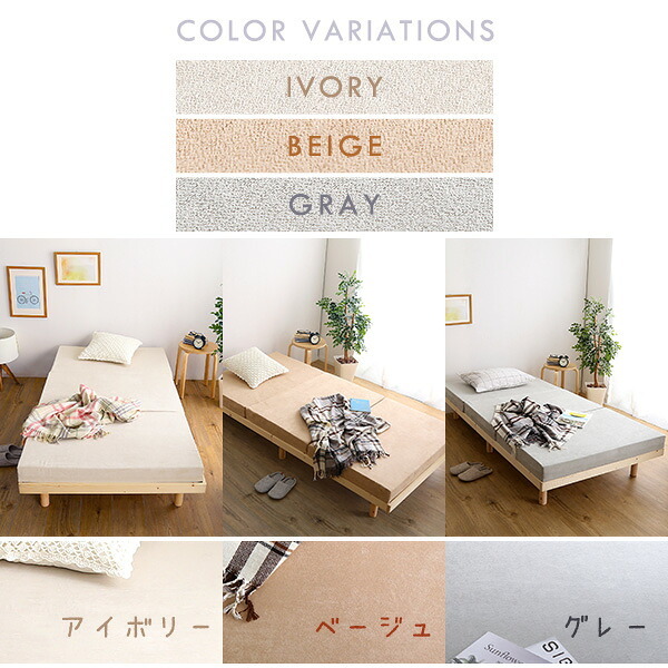 折りたたみ マットレス ダブル 【RUMA-ルーマ-】 三つ折り 高反発 ウレタン 10cm厚 日本製 国産 高反発マットレス 敷き布団 敷布団 ベッドマットレス 折り畳み 3つ折り シンプル