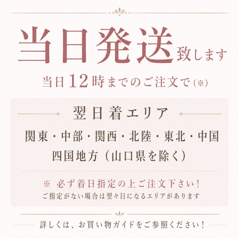 プチギフト アイマスク 使い捨て ラッピング済み 退職 個包装 50個 お世話になりました 雑貨 300円 メッセージ 大量 プレゼント 送別会 お礼 産休 産休前 ありがとう おしゃれ まとめ買い ギフト 手土産 内祝い 結婚内祝い お返し 出産内祝い 新築内祝い 成人式内祝い 引越し内祝い 入学内祝い 卒業祝い 大学入学祝い 定年退職祝い ちょっとした 消えもの