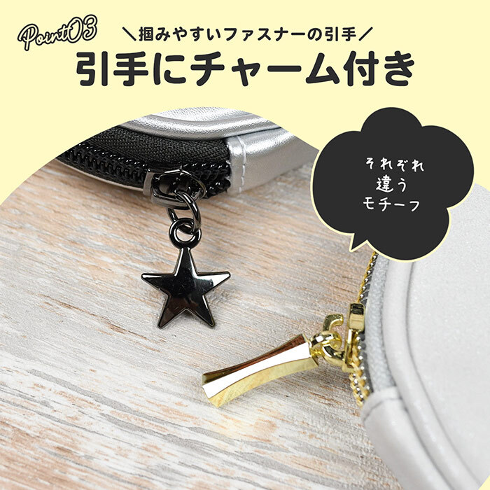 ミニポーチ Snoopy スヌーピー サークルミニポーチ カラビナ付き おしゃれ かわいい シルバー 小物入れ ミニポーチ カラビナ カラビナ付き メタリック 丸 イラスト スヌーピーグッズ スヌーピーイラスト バッグチャーム プレゼント ギフト 贈り物 小さめ ミニ
