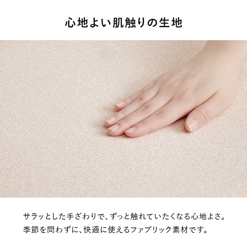 ダイニングチェア ２脚セットシンプルデザイン ダイニング 椅子 イス いす チェアセット デスクチェア 家具 食卓 リビング おしゃれ かわいい シンプル カフェ くすみカラー 新生活