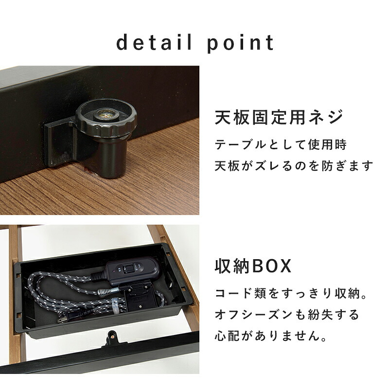 こたつ＋うす掛け布団 ２点セット アルクポカ こたつ:(約)幅110×奥行65×高さ38.5cm、ふとん:(約)240×200cm スリム 天然木 ポリエステル 組立式 ロッジ風の天然木の温かみが感じられ お部屋に置きやすいスリムサイズのコタツ