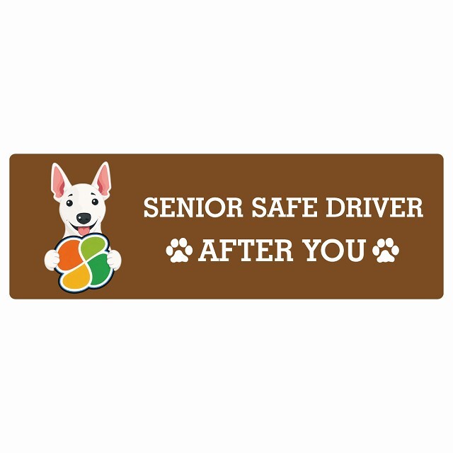 カーサイン 高齢者マーク SENIOR SAFE DRIVER ミニチュアブルテリア ステッカー シール 長方形 20x6.7cm 肉球 日本製 車