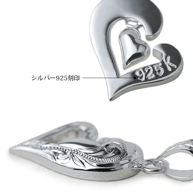 ハワイアンジュエリー ネックレス シルバー ネックレス 刻印 無料 誕生石入れ可 ダブルハート シルバー925 ギフトラッピング可能 チェーン 長さ選べる 彼女 妻 女性 レディース 誕生日 プレゼント ハロウィン 【品番：CG-SP2848】