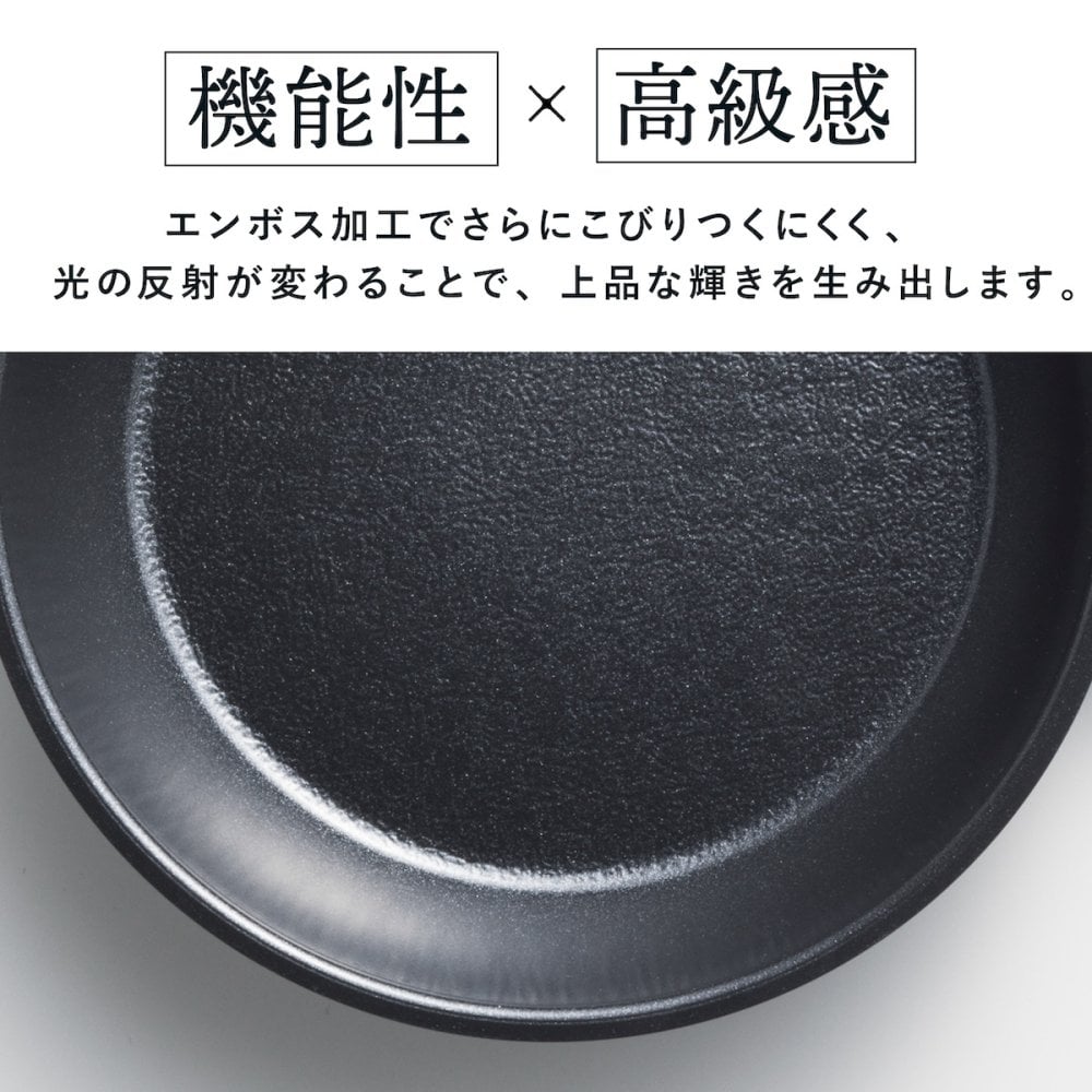 フライパン 20cm ヒスイフライパン ヒスイクォーツコーティング セラミックコーティング IH対応 ガス火対応 オール熱源対応 軽量 ヒスイコーティング 焦げ付きにくい お手入れ簡単 おしゃれ キッチン 調理器具 一人暮らし 新生活
