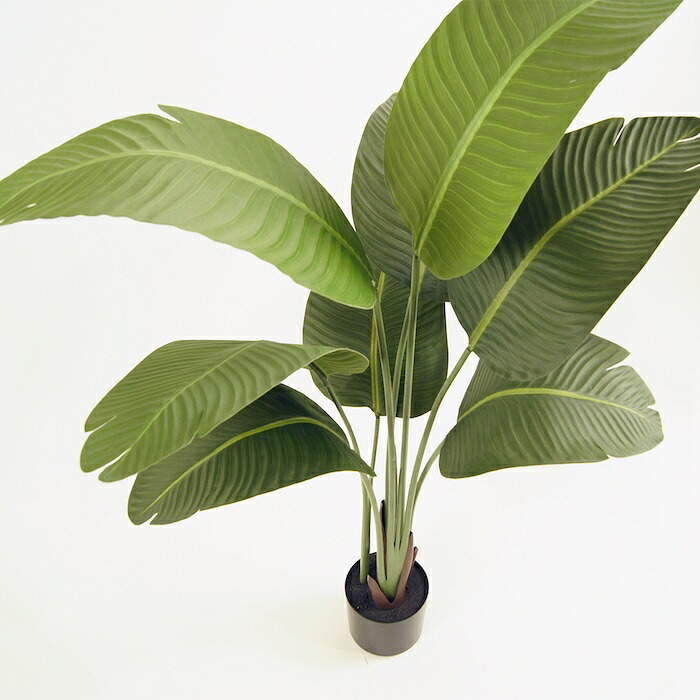 観葉植物 造花 トラベラーズパーム BROWN 全高約120cm 大型 フェイクグリーン 本物そっくり おしゃれ インテリア 人工観葉植物 アーティフィシャルグリーン オフィス 店舗 ホテル 開店祝い 室内 旅人の木 タビビトノキ フェイク