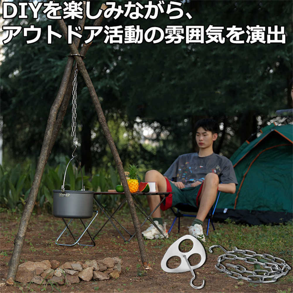 トライポッド金具　トライポッドパーツ トライポッド用 自作パーツ 焚き火用 三脚パーツ アウトドア用品 キャンパー 手作り アウトドア キャンプ 送料無料