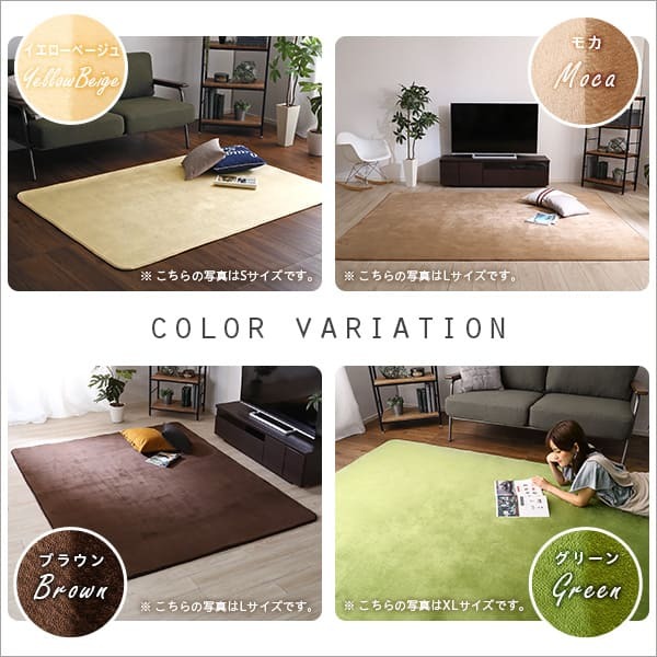 ラグ カーペット マット 高密度フランネルマイクロファイバー 200×300cm キッチンマット タイルマット 難燃 プレイマット 玄関マット ジョイントマット 傷防止 バスマット