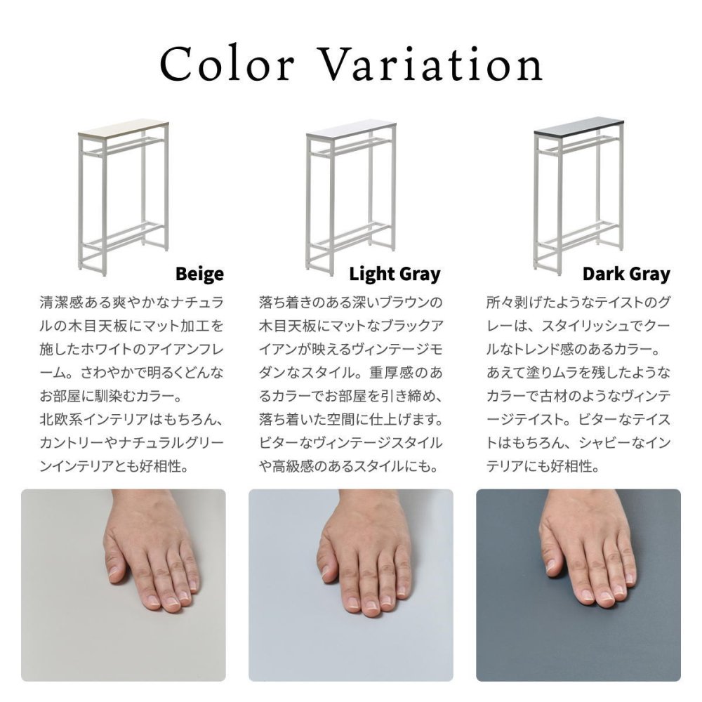 Noko コンソールテーブル NKTB0261 玄関テーブル 新生活