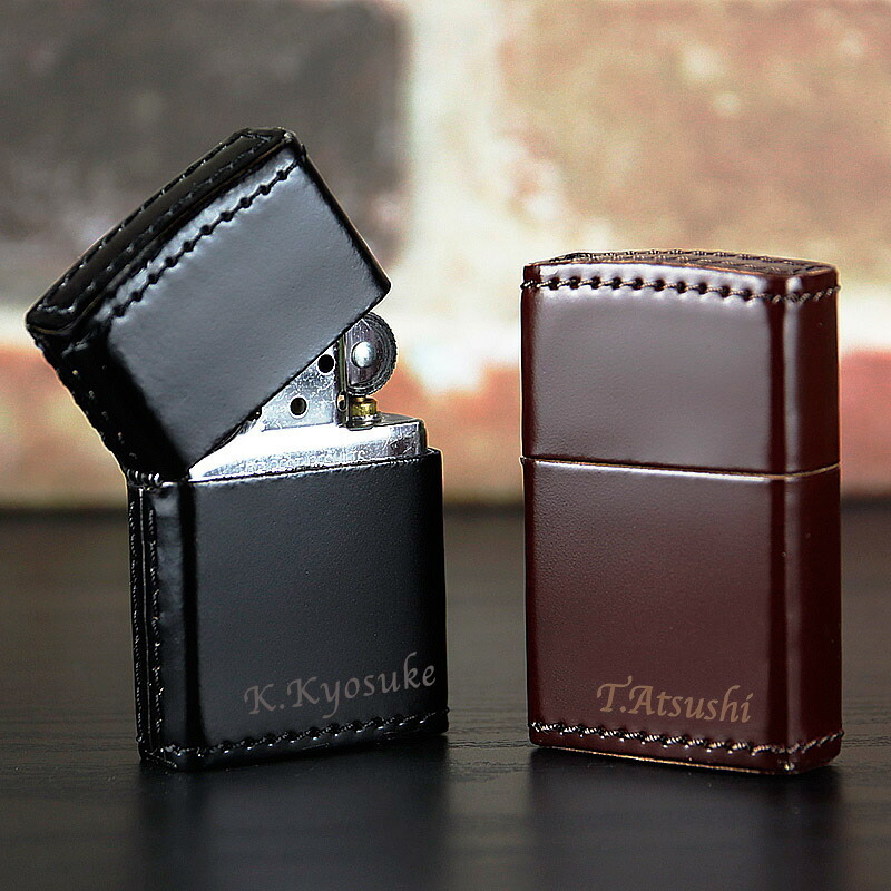 zippo 名入れ ライター コードバン 革巻き ジッポ オイル 喫煙具 ジッポー 彼氏 名前入り ネーム 刻印 ギフト メッセージ おしゃれ 高級cordovan 革 プレゼント 誕生日 記念 父の日 男性 女性 定年 退職 卒業