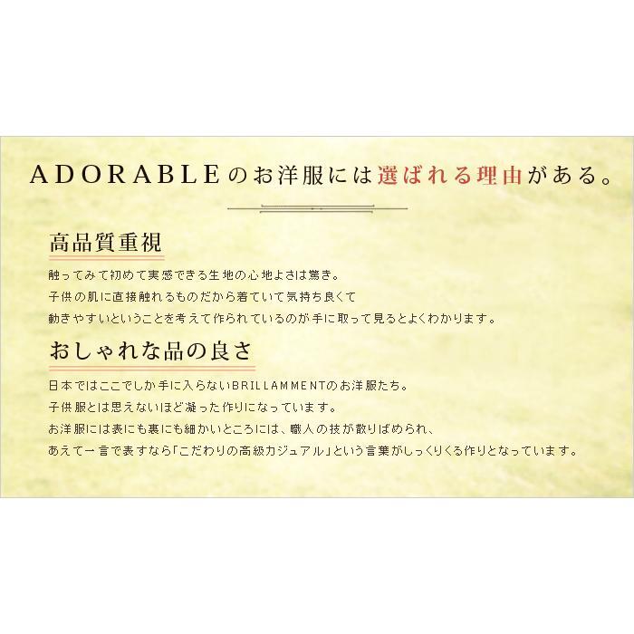 DUCKBILL（ダックビル）タータンチェックのツイードコート 英国調タータンチェック＋ダブルボタンのハーフコート 女の子100-140cm