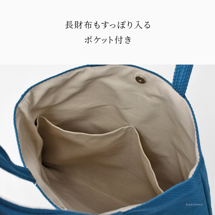 日本製 布トートバッグ 帆布トート バッグ メンズ A4 大容量 大きめ 軽量 シンプル 折りたたみトート バッグ キャンバス トートバッグ 縦 肩掛け 帆布 バッグ 刺し子 バッグ 布 綿 100% コットンバッグ 軽い 折り畳みバッグ 黒 ブラック グレー 青 ブルー sasicco