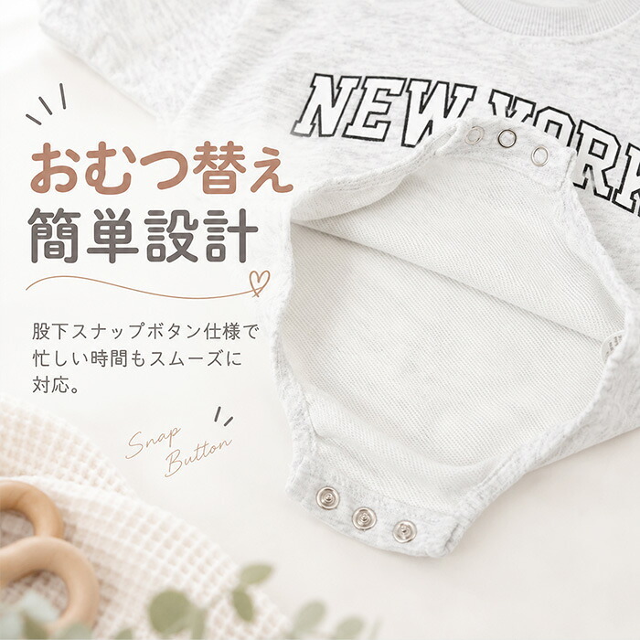 ロンパース 長袖 通販 長袖カバーオール カバーオール ベビー服 男の子 女の子 新生児お出かけ服 赤ちゃん ベビーロンパース コットン 秋冬ルームウェア かわいいベビー服 おしゃれカバーオール つなぎ服 ロゴ スウェット ベビーファッション スナップボタン