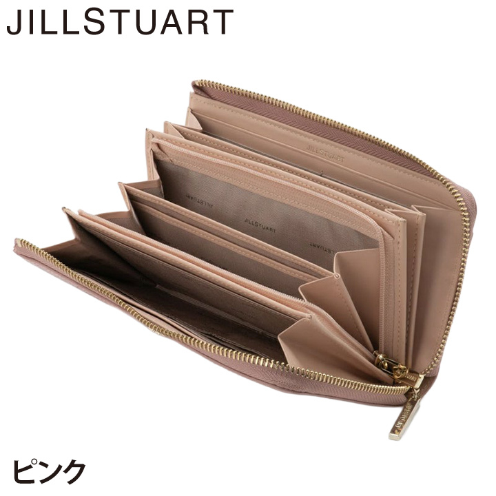 ジル スチュアート 財布 長財布 レディース 牛革 グローリア L字ファスナー 大容量 ギフト JILL STUART