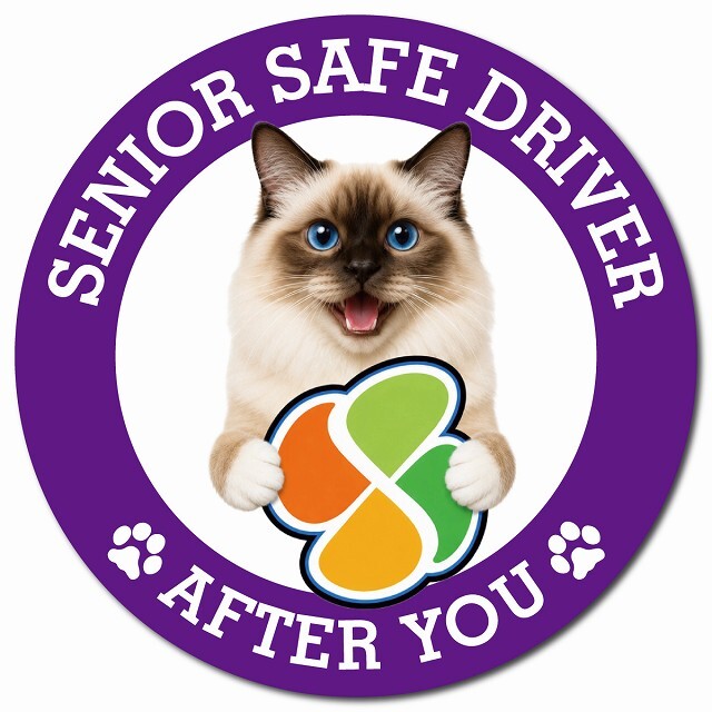 カーサイン 高齢者マーク SENIOR SAFE DRIVER バーマン マグネット 強力 直径13cm 肉球 日本製 車 ステッカー