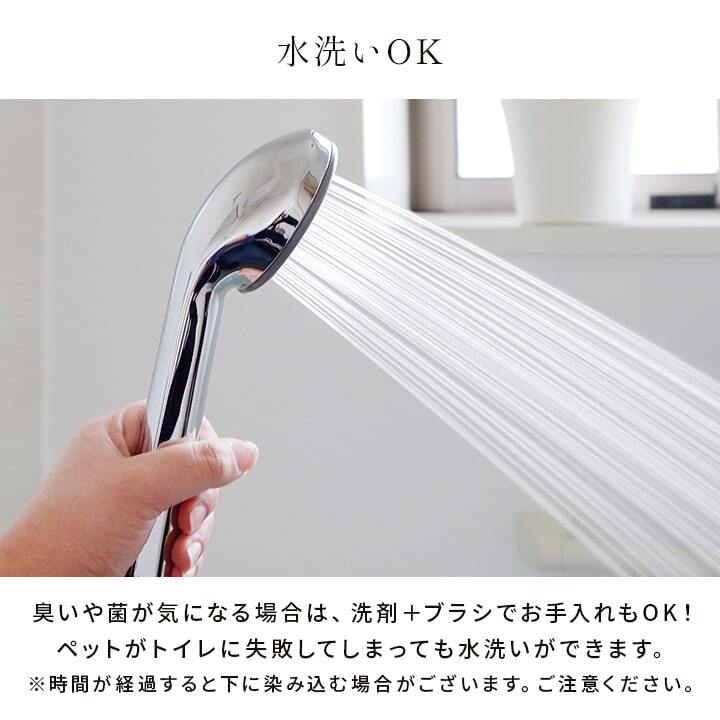 ラグ カーペット 洗える ござ 日本製 国産 丈夫 除菌スプレー対応 敷詰 敷物 ペット 無地 江戸間4.5畳（約261×261cm）
