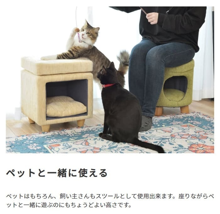 チェア 椅子 ペットハウススツール ファブリック素材 スクエア型 ナチュラル 天然木 床傷防止 座面35cm×35cm 高さ41cm キャットハウス 猫 ねこ ネコ 家具 インテリア 新生活