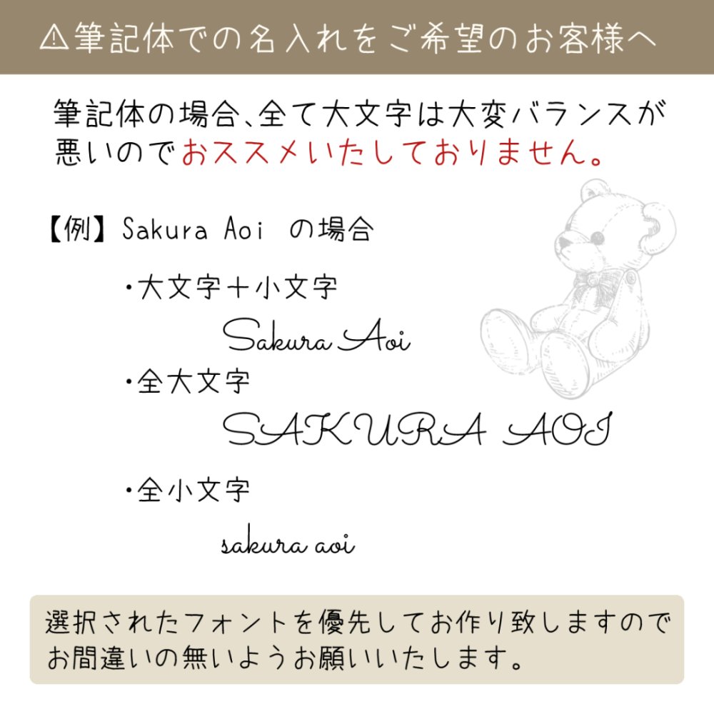 デニム風 水筒紐カバー 名入れ 肩紐カバー 取っ手カバー 持ち手カバー ハンドルカバー グリップカバー すべり止めハンドル 名入れ無料 ギフト 入園入学 プレゼント 男の子 女の子 名前入り かわいい 日本製 ハンドメイド 幼稚園 保育園 小学校