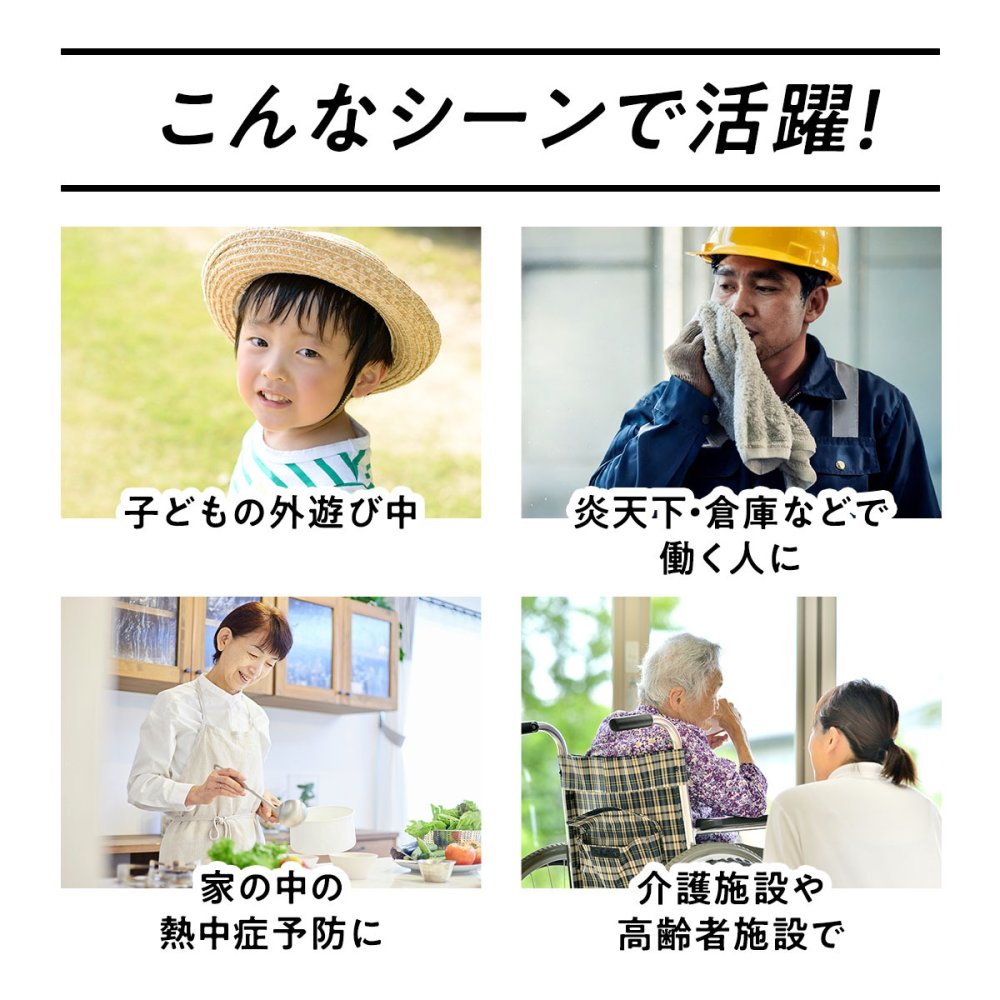 黒球式熱中指数計 WBGT計 ヒロコーポレーション アラート付き 暑さ指数 熱中症対策 黒球センサー 温度 湿度 携帯用 約70g コンパクト カラビナ ネックストラップ 屋外作業 スポーツ アウトドア 学校 保育園 イベント ご両親 家族 夏 プレゼント ギフト