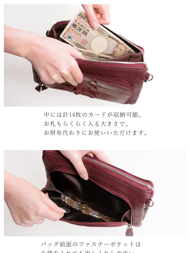 お財布ポシェット 牛革 クロコダイル レディース ショルダーバッグ レディース 小さめ ホーンバッグ 3WAY ミニバッグ ポシェット 斜め掛け 本革 ワニ革 レザー 大人 クラッチバッグ 革 小さいバッグ お財布ショルダー ギフト プレゼント 4FA (06001330r)
