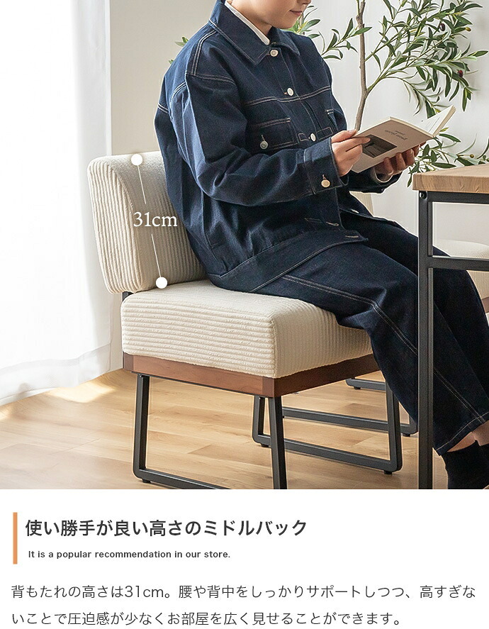 ダイニングセット ダイニングテーブルセット 4点セット 食卓 テーブル 机 一人掛け ベンチ 長椅子 チェアー 椅子 イス シート 腰掛け スツール 収納 棚付き 長方形 角型 コンパクト 小さめ 食卓セット テーブルチェアセット 家具 インテリア 用品
