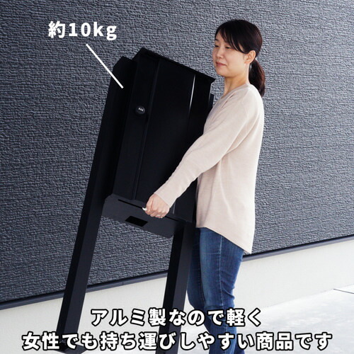 家庭用 EV充電器 EVボックス EV車 屋外設置 防水 盗難防止 壁掛け 日本製 電気工事不要 省スペース