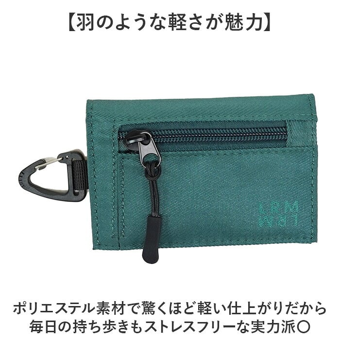 LRM コンパクト財布 三つ折り CMN-1249 通販 ミニ財布 三つ折り財布 三つ折財布 財布 お財布 さいふ サイフ ウォレット レディース メンズ おしゃれ ブランド かわいい 小さめ はっ水 撥水 カード入れ 小銭入れ オシャレ