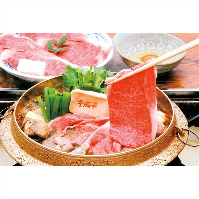 送料無料 お歳暮　千成亭 近江牛すき焼き SNT-909 ※11/2以降の出荷予定となります。北海道・沖縄・離島は配達不可 全国送料無料 お歳暮ギフト 早割 お歳暮2026 御歳暮 御見舞 お見舞い お取り寄せ グルメスイーツ
