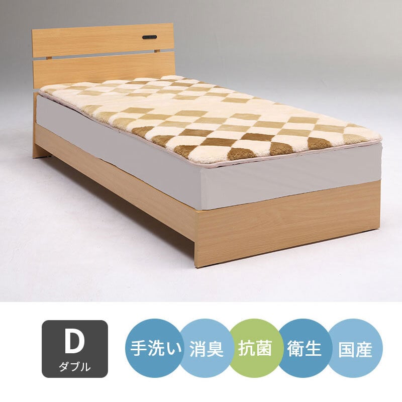ラグ カーペット 日本製 ムートン 140×200 抗菌 防ダニ 消臭 高級 短毛 ムートンシーツ シーツ ダブル 敷きパッド 敷パッド 羊毛 厚手 スプリングラム 本革 ウール 冬 国産 秋冬 四隅ゴムなし