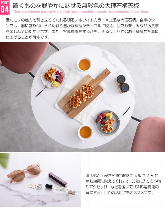 ダイニング家具 カフェテーブル ダイニングテーブル 丸 70cm 2人掛け 円形 コンパクト 小さい 食卓テーブル 2人用 木目調 大理石風 ストーン調 一人暮らし 二人用 北欧 インテリア おしゃれ モダン ブラウン ナチュラル ストーングレー