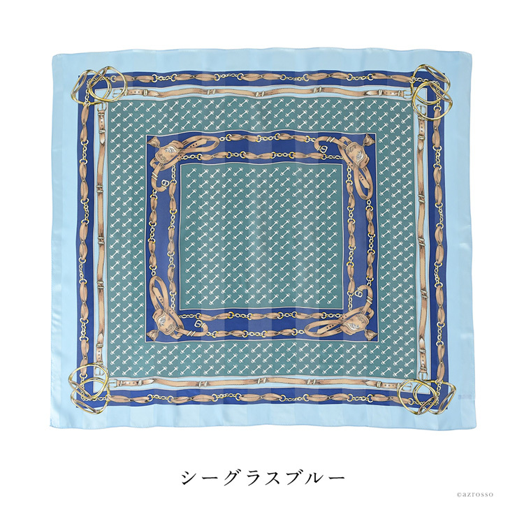シルク スカーフ ライディングビット 88ｘ88 大判 サテン 馬具 柄 正方形|シルク100% 日本製 ブランド 横浜スカーフ レッド ブラウン 赤 ブルー ネイビー 青 紺 巻き方 結び方 バッグ 帽子 ベルト 敬老の日 母の日 誕生日 プレゼント 彼女 妻 お母さん 祖母 義理の母親 秋 冬