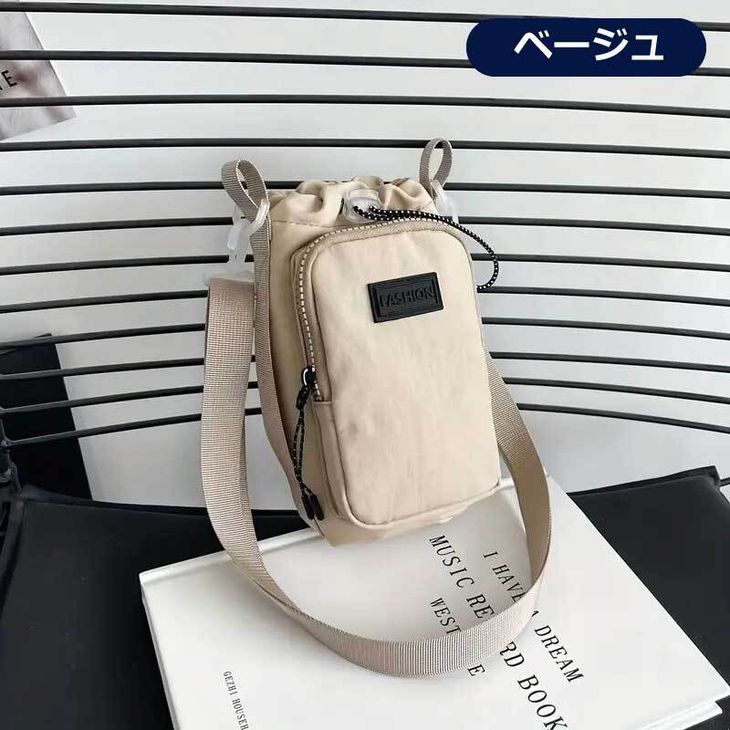 ペットボトルカバー 水筒カバー ボトルカバー スマホショルダー ボトルカバー ボトルホルダー ペットボトルホルダー ショルダー ペットボトルケース 肩掛け 斜めがけ 軽量 ドリンク ショルダー 散歩 春 夏 秋 冬 アウトドア