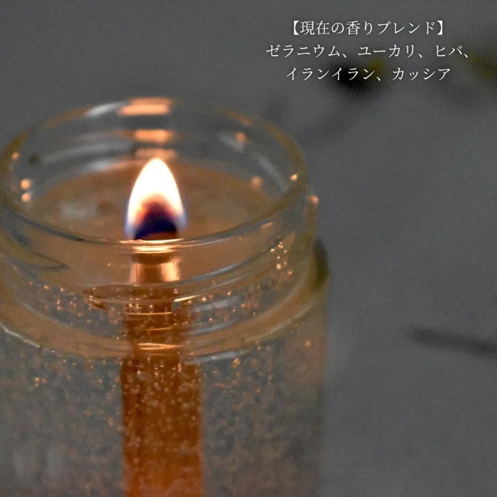 音と香り　焚き火のような音が聞こえるアロマキャンドル ジェルタイプ パチパチ ブレンドアロマ 精油 ギフト プレゼント 退職 転勤 お礼 女性 男性 クリスマス ホワイトデー 挨拶 お配り お返し リラックス かわいい 箱入り 無料ラッピング 異動 誕生日 メッセージカード