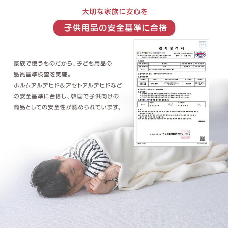 フロアマット PVC ロールマット プレイマット ワイドロング 140×500cm 抗菌 フロアマット クッションフロア リビング フリーカット 防水 防音 厚手 赤ちゃん キッズ 子ども部屋 マット お昼寝 DIY おしゃれ 持ち運び すべり止め 床材