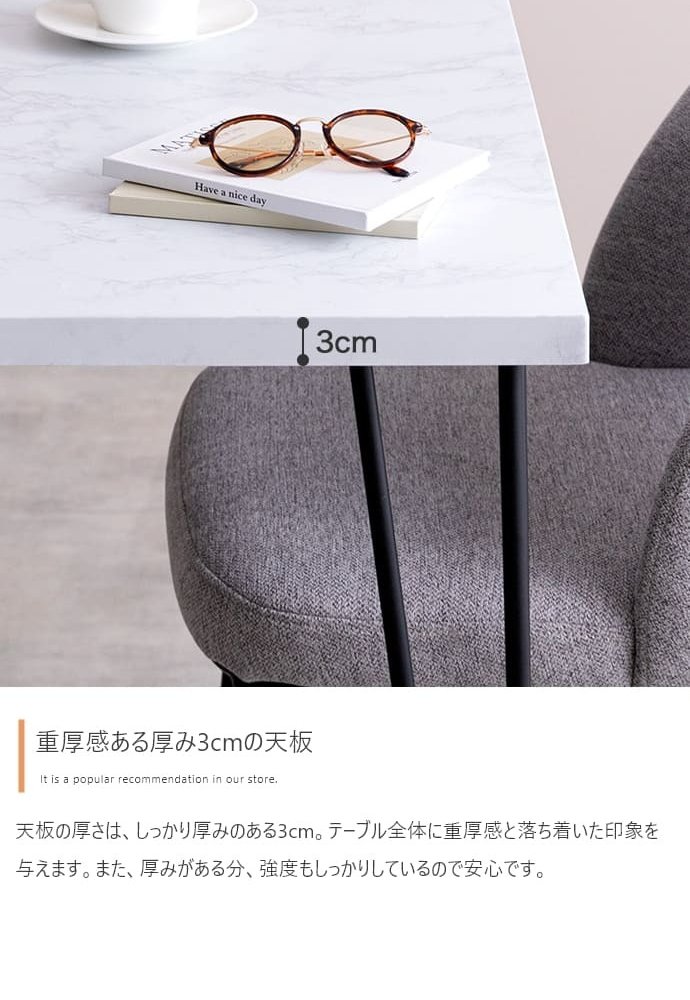 ダイニングテーブル テーブル デスク 学習机 食卓 黒脚 3本脚 奥行70 テーブル単体 韓国 インテリア コンパクト 一人暮らし 幅110 リビング キッチン カフェ PC パソコン リモート テレワーク 在宅 新生活
