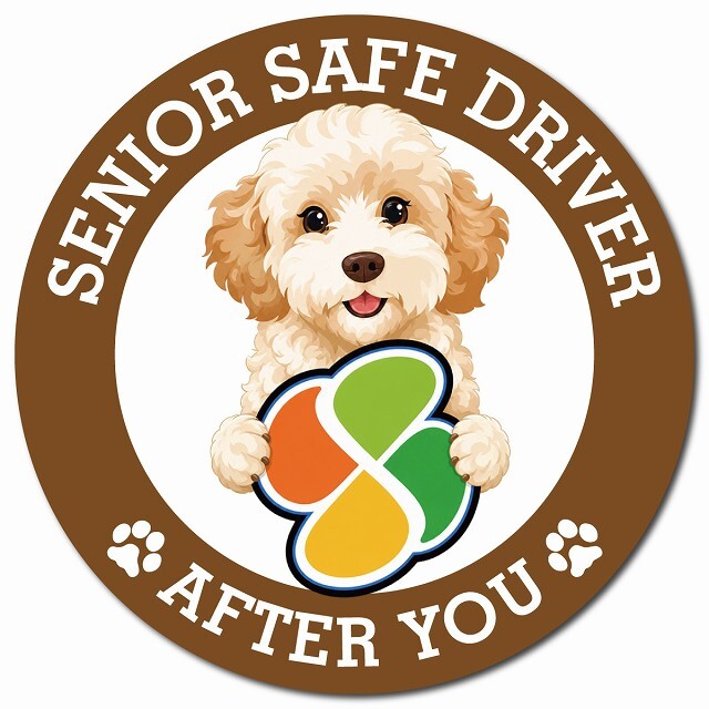 カーサイン 高齢者マーク SENIOR SAFE DRIVER ゴールデンドゥードル マグネット 強力 直径13cm 肉球 日本製 車 ステッカー