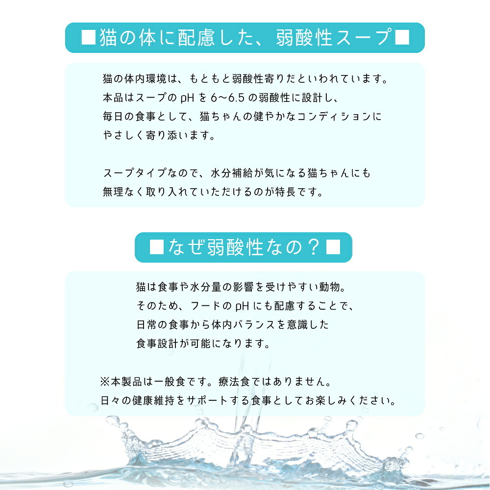 SIGNATURE7 シグネチャー7 ハイドレーション＋ミールトッパー キャットフード ビーフレシピ 55g×20缶