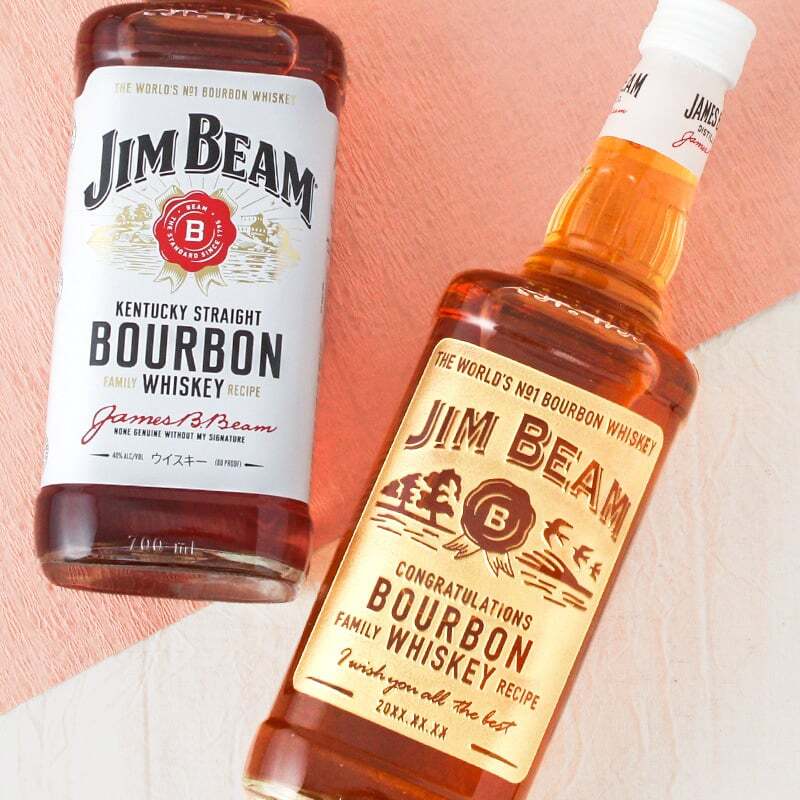 ジムビーム 名入れ ボトル ジョッキ ハイボール jim beamボン お酒 洋酒 ビール 家飲み オンライン飲み会 刻印 700ml  名前入り プレゼント ギフト 面白い センス 定年退職 還暦祝い 退職祝い 男性 女性 お祝い 古希 喜寿 傘寿 米寿 卒寿 白寿 百寿 敬老の日