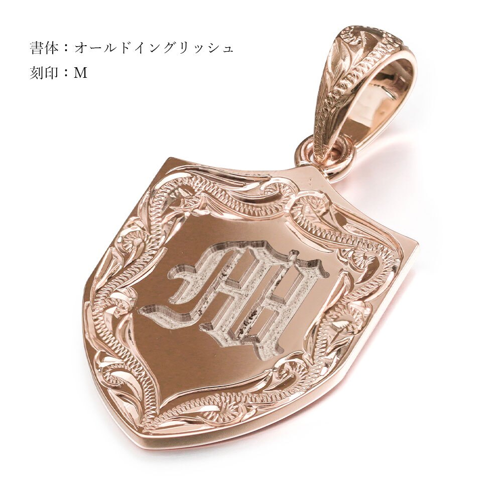 ゴールド ネックレス ハワイアンジュエリー ネックレス イニシャル ピンクゴールド ネックレス 刻印 無料 誕生石入れ可 エンブレム型 イニシャル 14k k14カットあずきチェーン太1.4mm ギフトラッピング可能 プレゼント ハロウィン 【品番：CG-GP111R-CH1020】