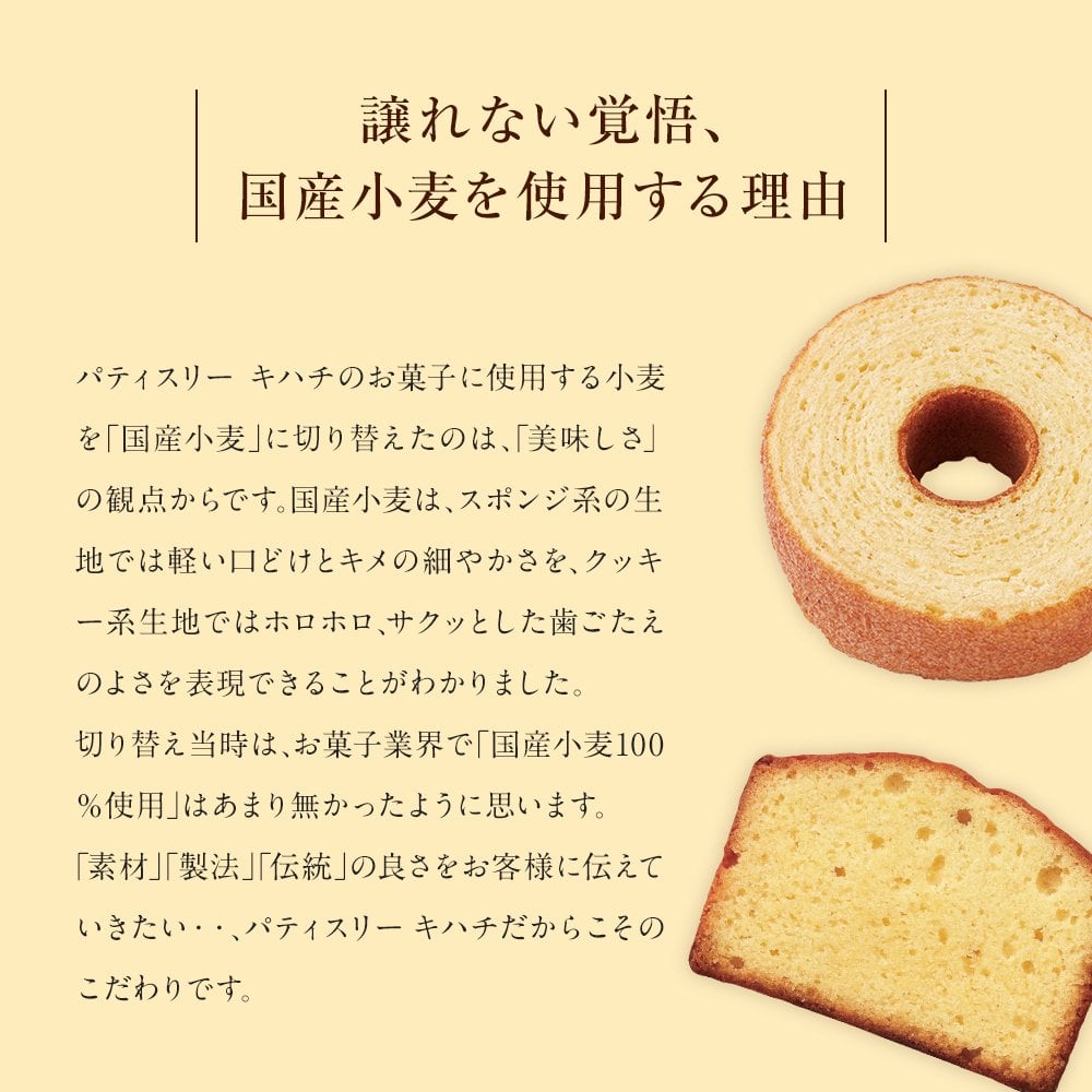 【送料無料】【熨斗 名入れ・メッセージカード 対応】敬老の日 2026 個包装 焼き菓子 ギフト プレゼント 人気 お祝い 内祝い お礼 お返し 誕生日 出産 結婚 スイーツ 詰め合わせ 30個入り【公式】KIHACHI キハチ シーズナルギフト 10種30個入