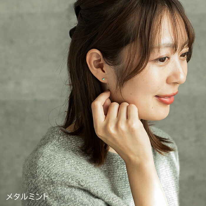 セカンドピアス チタン つけっぱなし 純チタン 三角 金属アレルギー 日本製 ポスト 軸太0.75mm 長さ10mm 全8色 全品1個ずつバラ売り 医療用 おすすめ かわいい シンプル 小さめ ミニ 極小 人気 メンズ レディース プレゼント