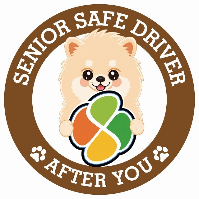 カーサイン 高齢者マーク SENIOR SAFE DRIVER ポメラニアン ステッカー シール 直径13cm 肉球 日本製 車