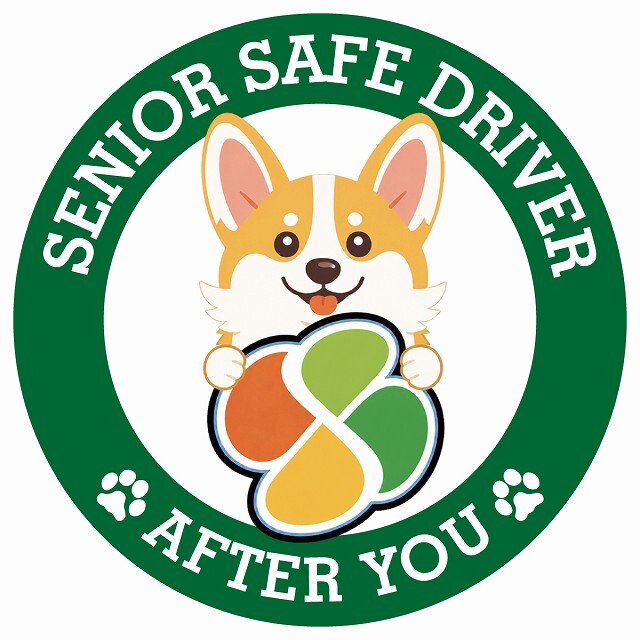カーサイン 高齢者マーク SENIOR SAFE DRIVER コーギー ステッカー シール 直径13cm 肉球 日本製 車