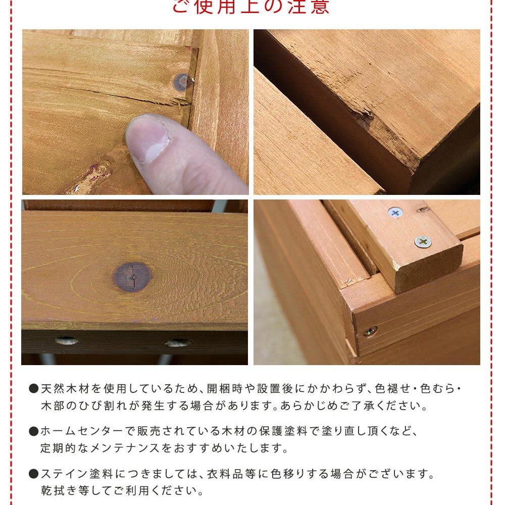 ウッドデッキ ユニット縁台ステップ hiyori ひより ウッドデッキ 簡単組立 縁側 DIY 木製 天然木 庭 ベランダ マンション おしゃれ ガーデン 屋外 家具 ブラウン ダークブラウン アウトドアリビング ベンチ 木製縁台 ウッドデッキ風 本格的