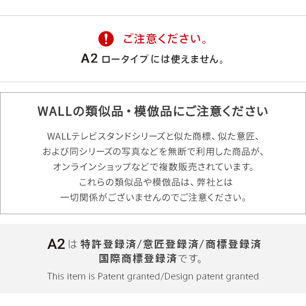 WALL SEVENSTAND セブンスタンド A2ハイ・ラージタイプ対応 ポータブルゲーム機ホルダー Nintendo Switch ニンテンドースイッチ テレビ台 テレビスタンド TVスタンド 部品 パーツ 収納棚 ゲーム機収納 スチール製 TV台