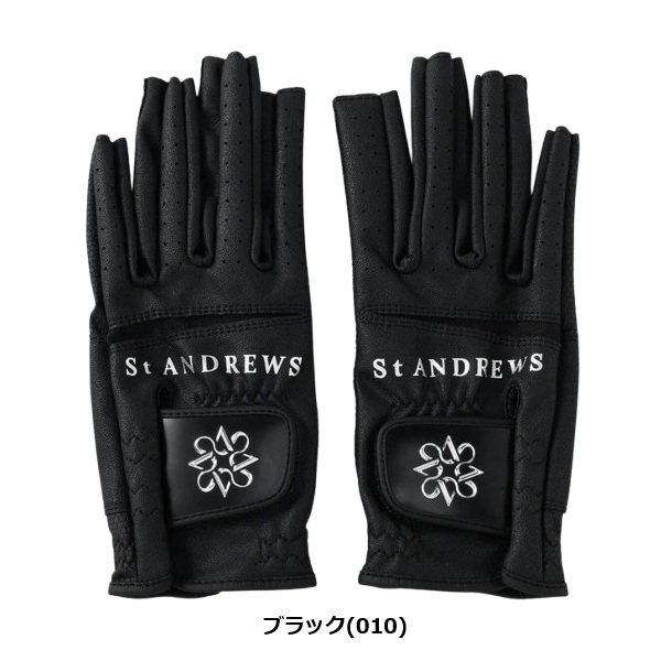 セント アンドリュース ゴルフ 合皮ネイルスルーグローブ 両手用 レディースグローブ St ANDREWS 042-6985204 お誕生日祝い お祝い 記念品 お父さん 父の日 彼氏 男性 30代 40代 50代 60代 母の日 お母さん 還暦祝い 敬老の日 彼女 人気プレゼント プレゼント