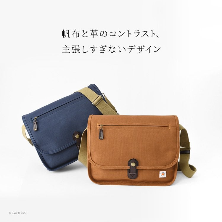 日本製 オーガニックコットン メンズ バッグ 帆布 ショルダーバッグ 春 夏 コットン バッグ 軽い シンプル 斜めがけ バッグ キャンバス バッグ 肩掛け バッグ ネイビー キャメル ブラウン カーキ岡山 デニム バッグ ホワイト 綿 男性 30代 40代 50代 ステッチオン 豊岡鞄 帆布バッグ