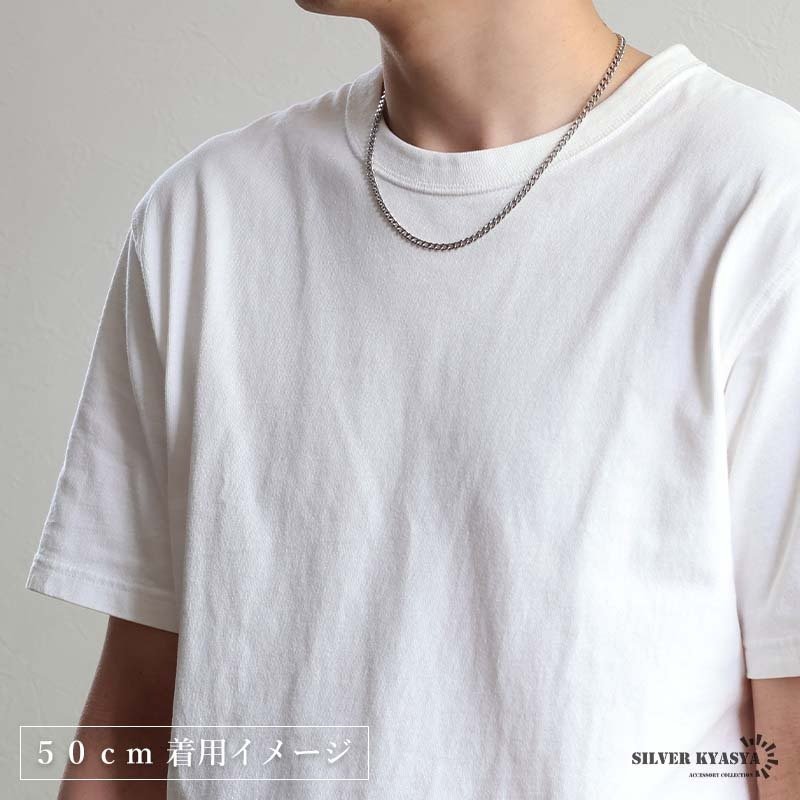 シルバー925 喜平ネックレス チェーンネックレス 幅4mm 長さ4サイズ シルバーネックレス アンティーク 細身 シンプル 重厚感 普段使い 中折れ メンズ 男性 金属アレルギー対応