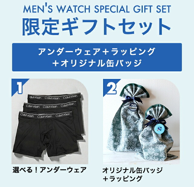メンズ ギフトセット カルバンクライン ボクサーパンツ 3枚セット メンズ ブランド S M L ボクサーブリーフ ロゴ 下着 アンダーウェア 選べるモデル