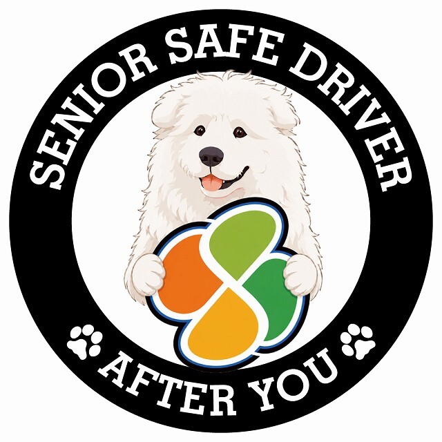 カーサイン 高齢者マーク SENIOR SAFE DRIVER マレンマシープドッグ ステッカー シール 直径13cm 肉球 日本製 車