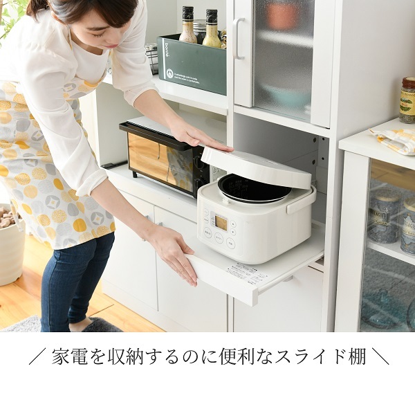 食器棚 キッチン収納 すきま 隙間収納 キッチン ミニ キッチン家電収納 家電ラック 家電収納棚 コンパクト 収納 スリム ラック 棚 幅30 高さ 120 扉付 キッチンラック：